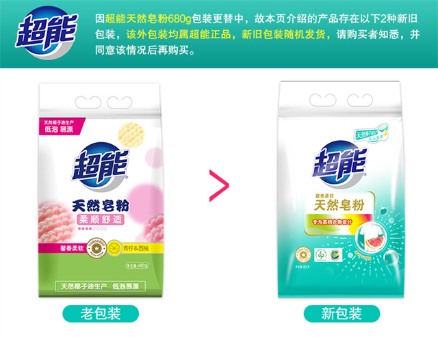 详情-01.jpg