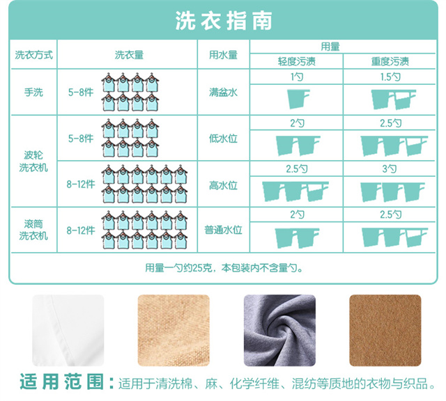 详情-09.jpg