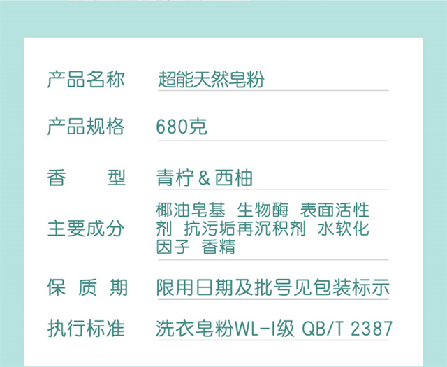 详情-05.jpg