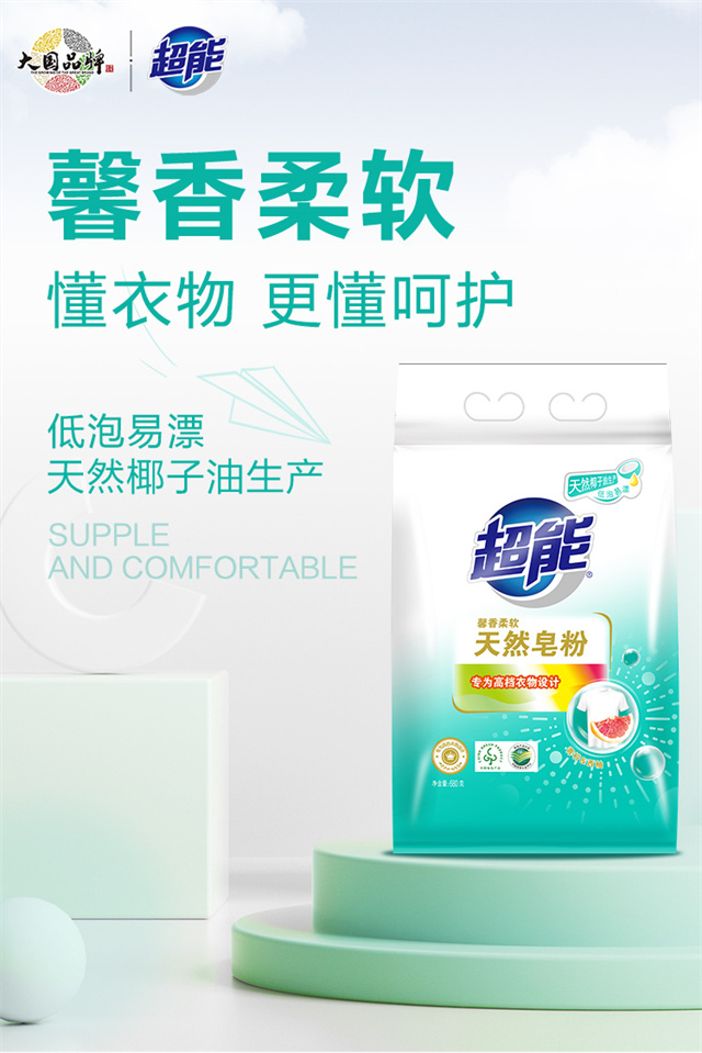 详情-02.jpg