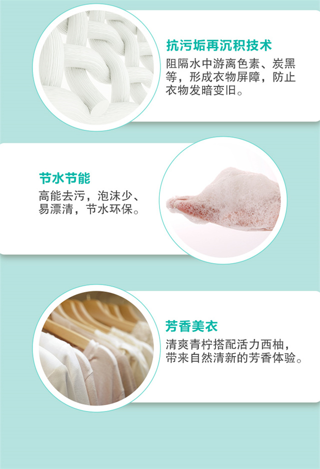 详情-07.jpg