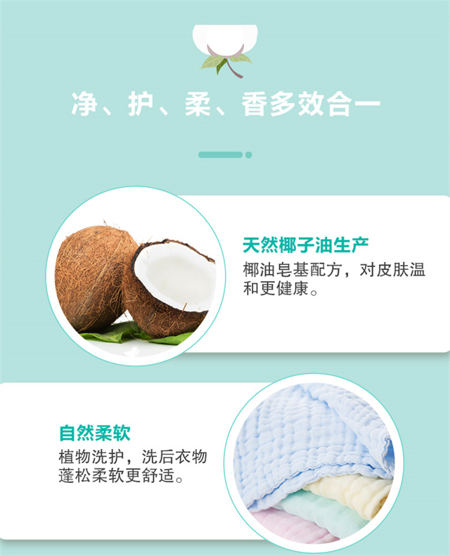 详情-06.jpg