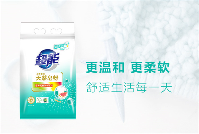 详情-03.jpg