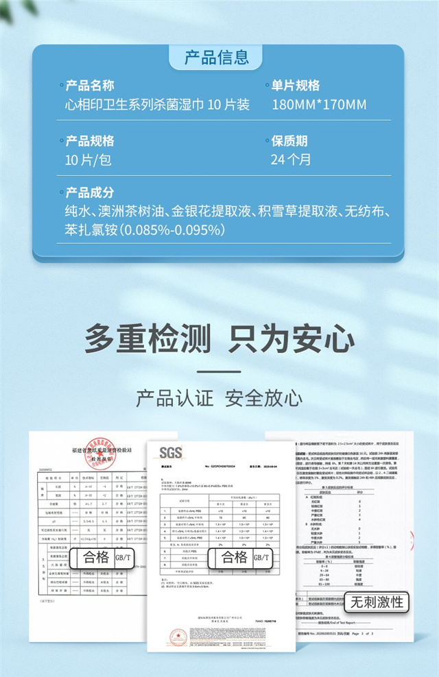 PC端图片14.jpg