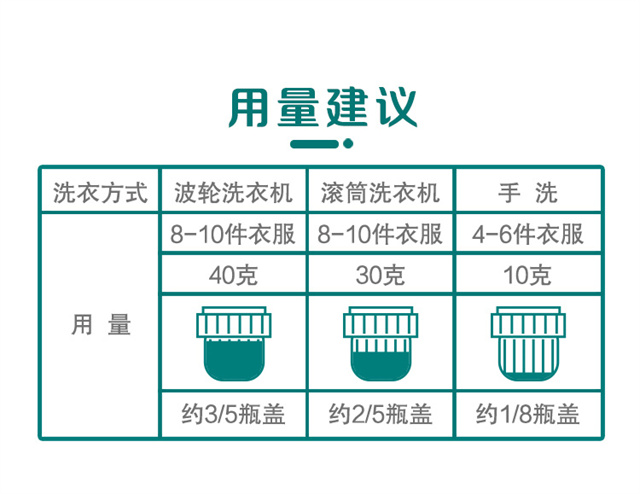 详情-07.jpg