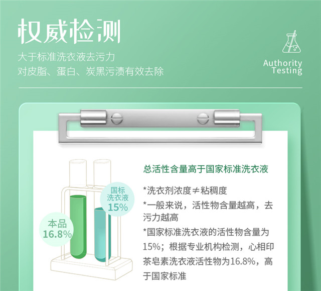 PC端图片12.jpg