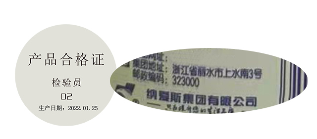 详情-13.jpg
