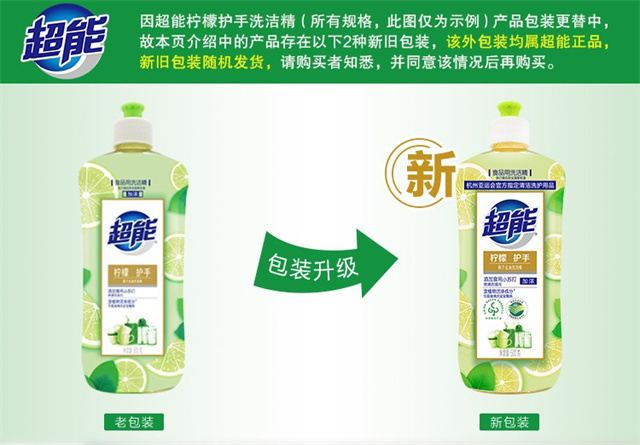 详情-01.jpg