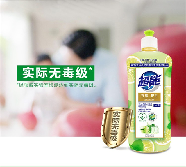 详情-07.jpg