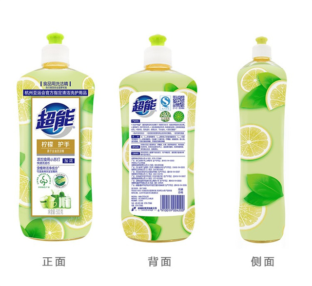 详情-09.jpg