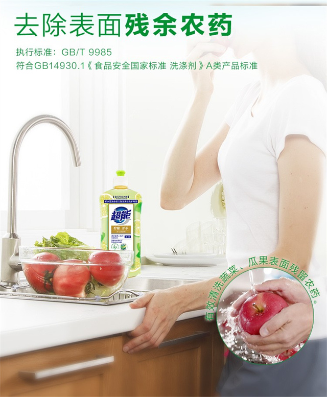 详情-05.jpg