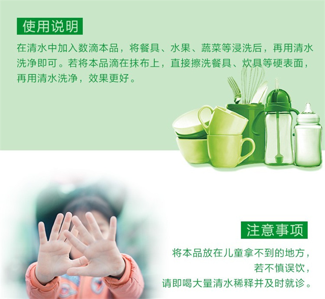 详情-08.jpg