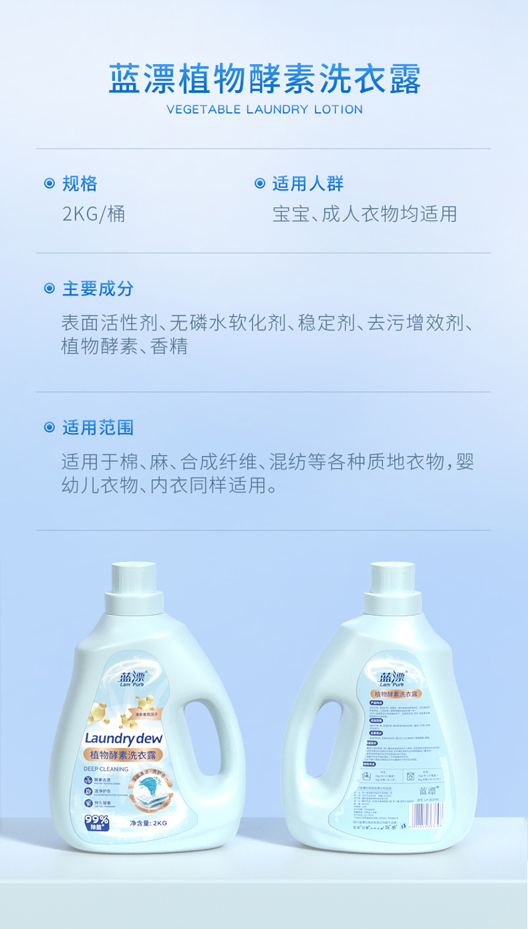修改版_14.jpg