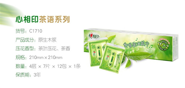 PC端图片3.jpg