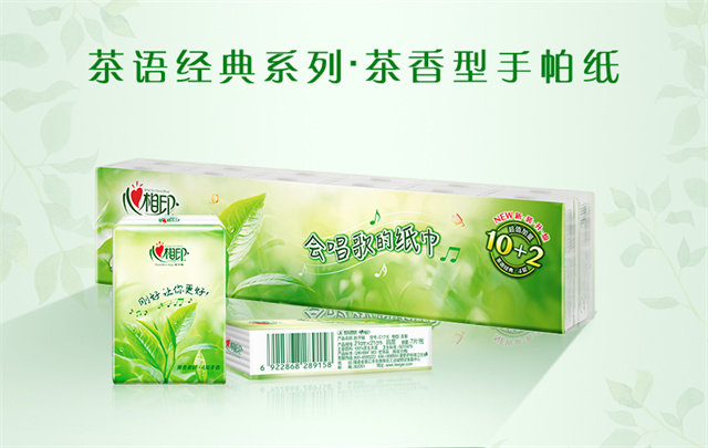 PC端图片1.jpg