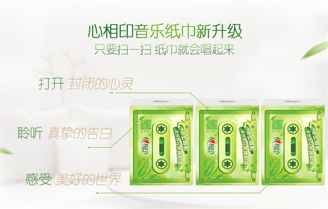 PC端图片2.jpg