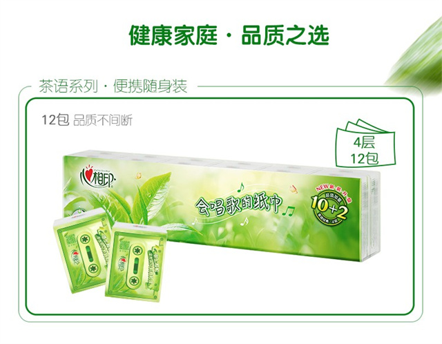 PC端图片4.jpg