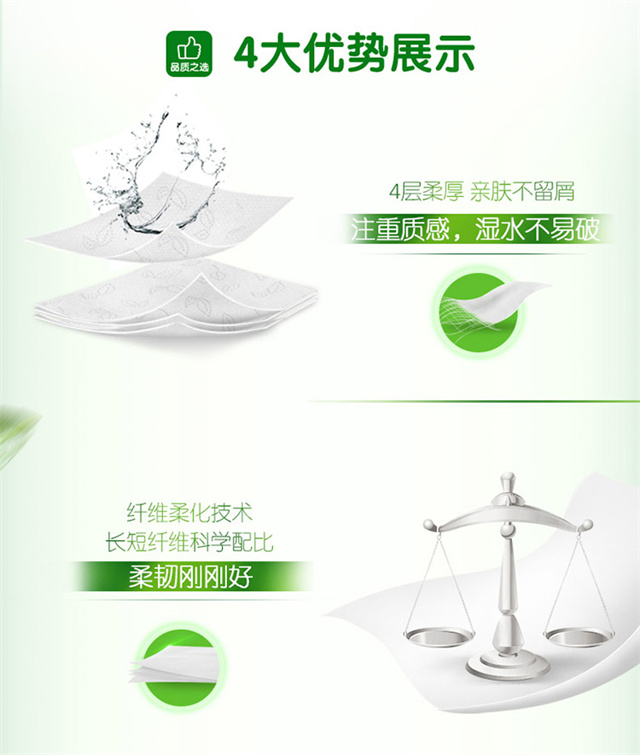 PC端图片5.jpg