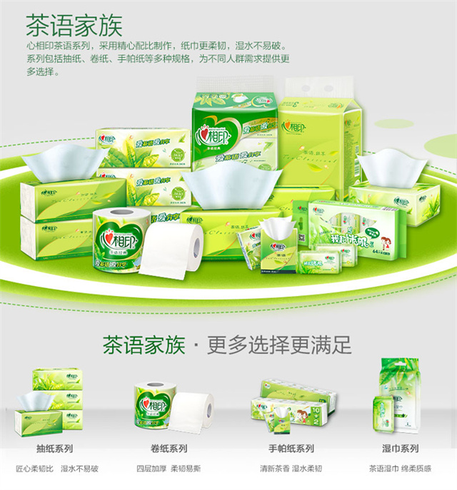 PC端图片9.jpg