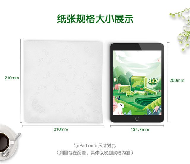 PC端图片8.jpg