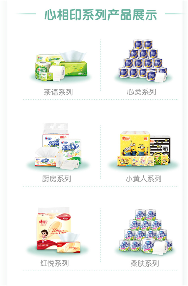 PC端图片10.jpg