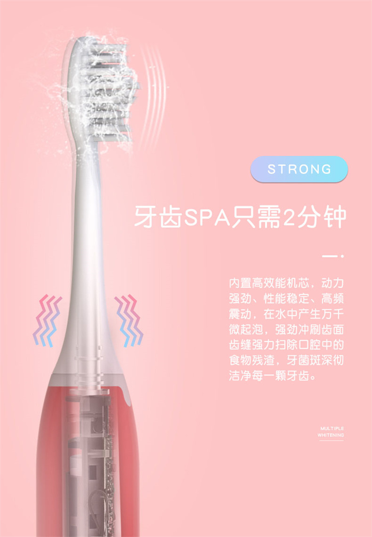 详情-08.jpg