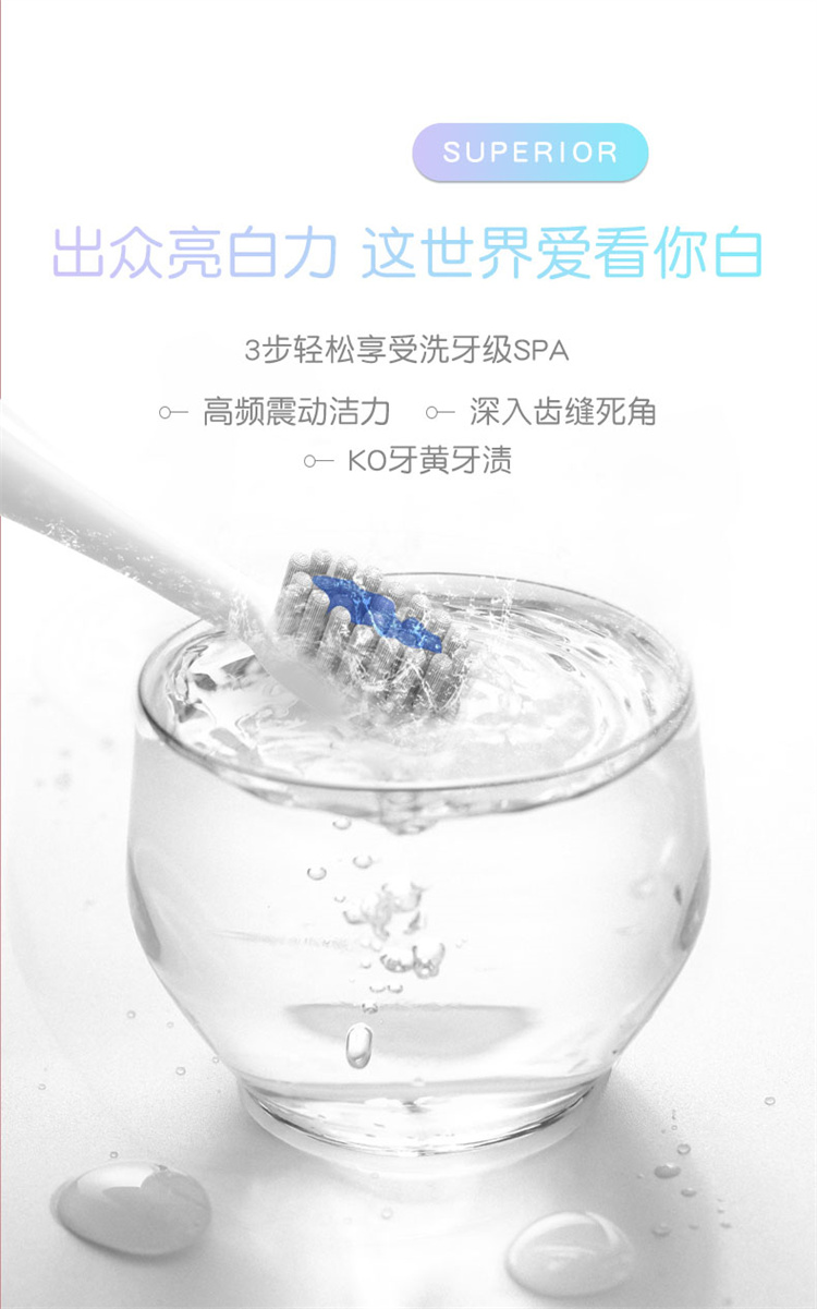 详情-05.jpg