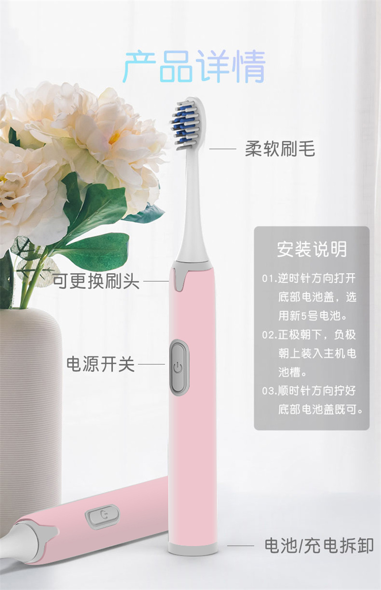 详情-12.jpg