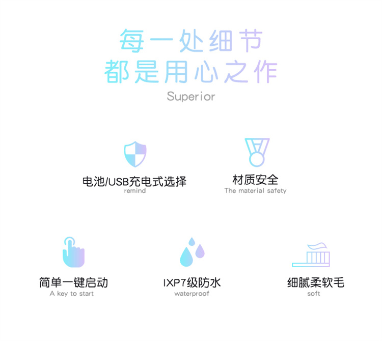 详情-02.jpg