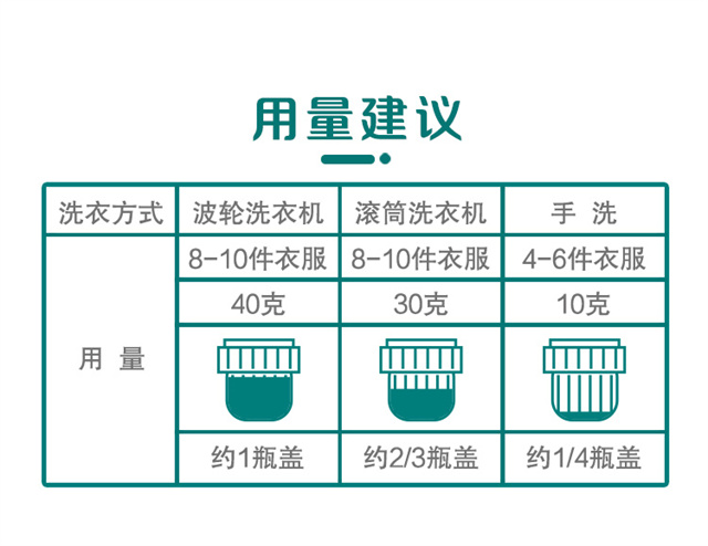 详情-07.jpg