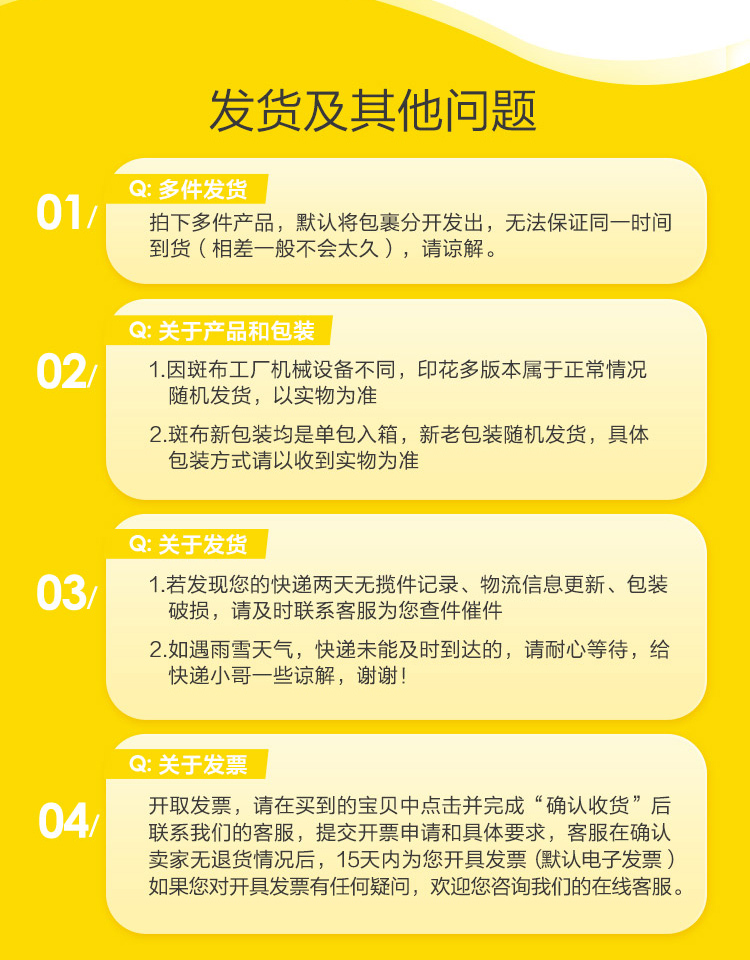 详情-11.jpg