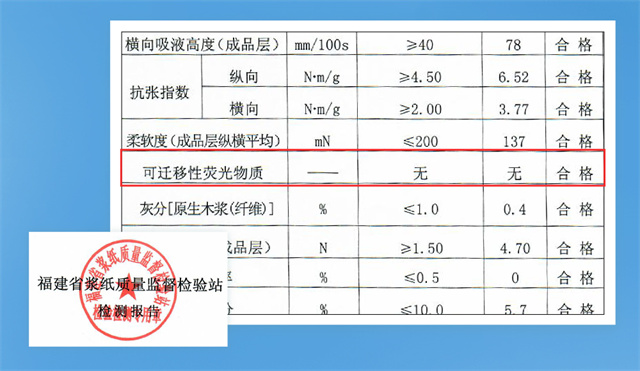 PC端图片16.jpg