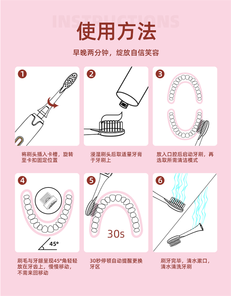 详情-14.png