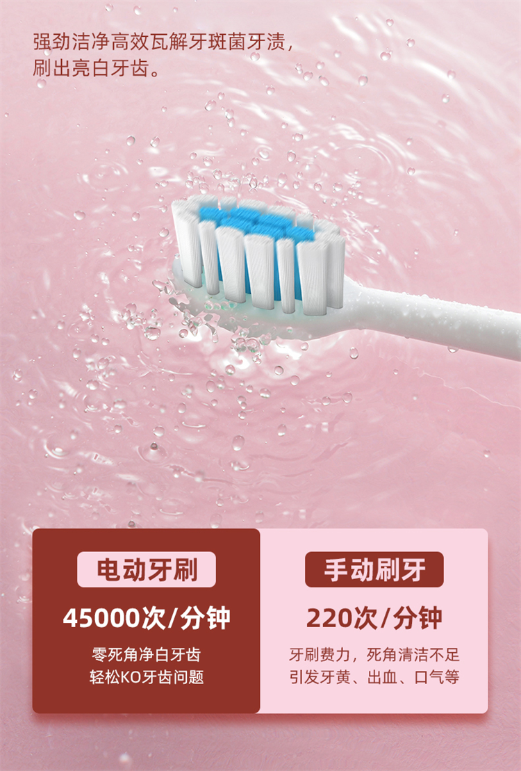 详情-07.png